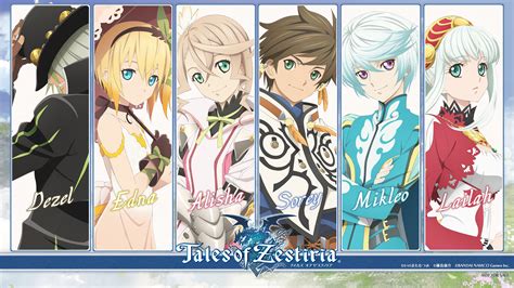 Tales of Zestiria the X [S1 .